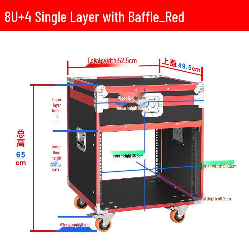 Home KTV Flight Case: 8U Equipment Rack & Flip-Top 12U Mixer/Amplifier Cabinet