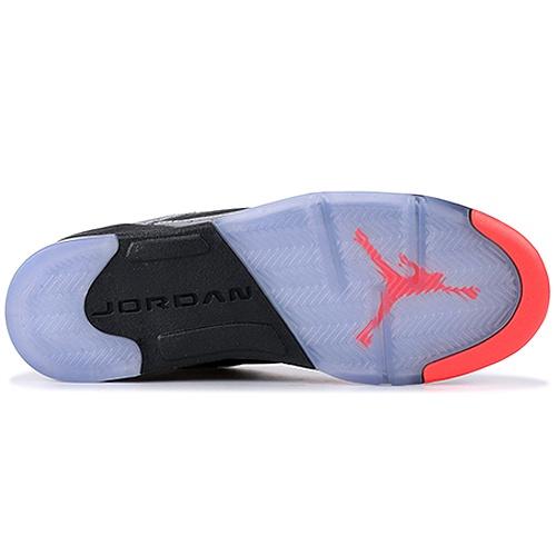 (GS) Air Jordan 5 Retro Low 'Neymar' Kids' 846316-025
