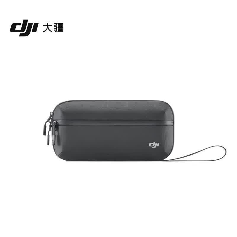 DJI Osmo Action Camera Storage Bag (CN version)
