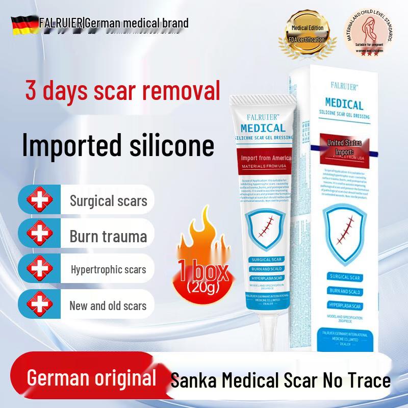 

FALRUIER Medical Silicone Scar Repair Gel