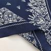 Hiphop Paisleys Bandanas Handkerchief Colourful Men Women Print Handkerchief for Head and Neck Wear