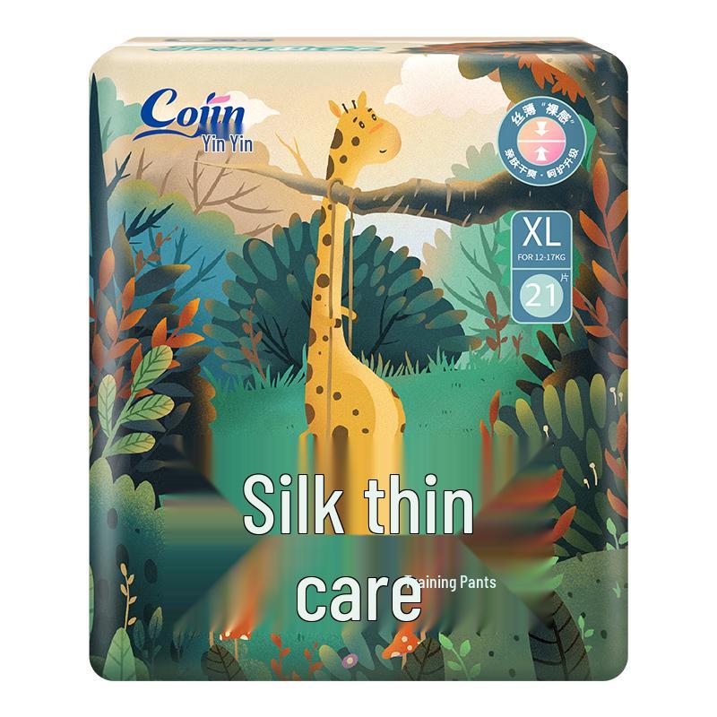 Cojin Ultra-Thin Care Pull-Up Diapers