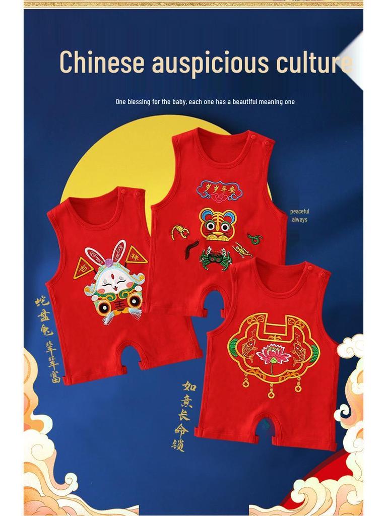 Year of the Dragon Infant Party Dress with Footed Bib - Summer Style for Newborns