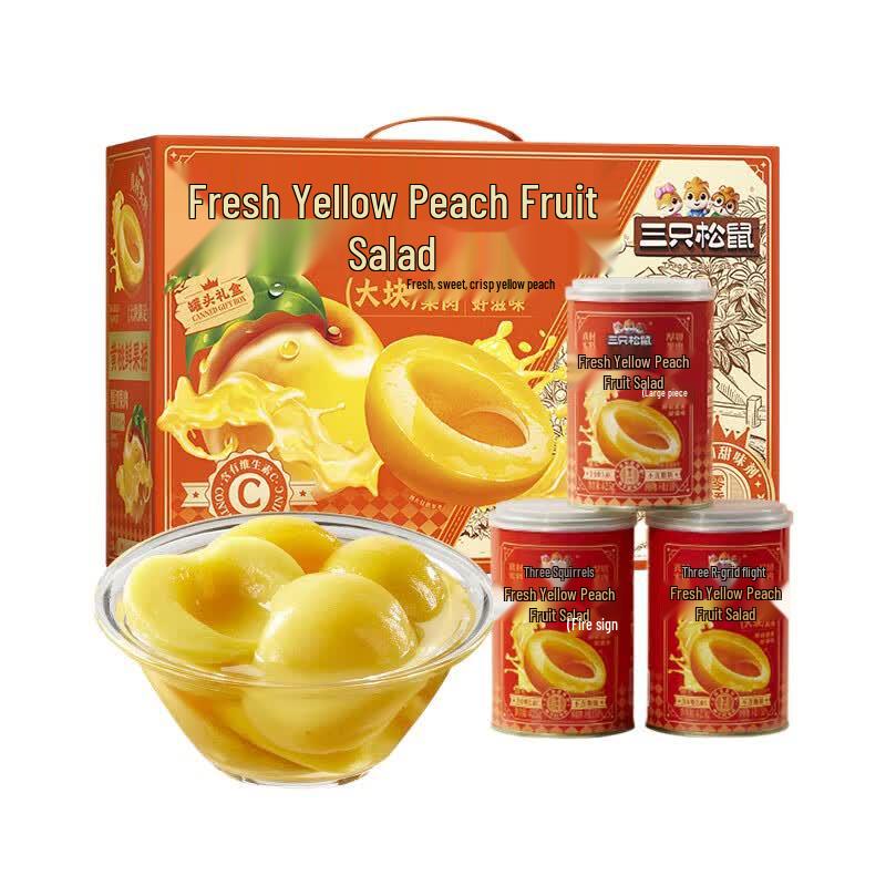 Three Squirrels Canned Yellow Peaches