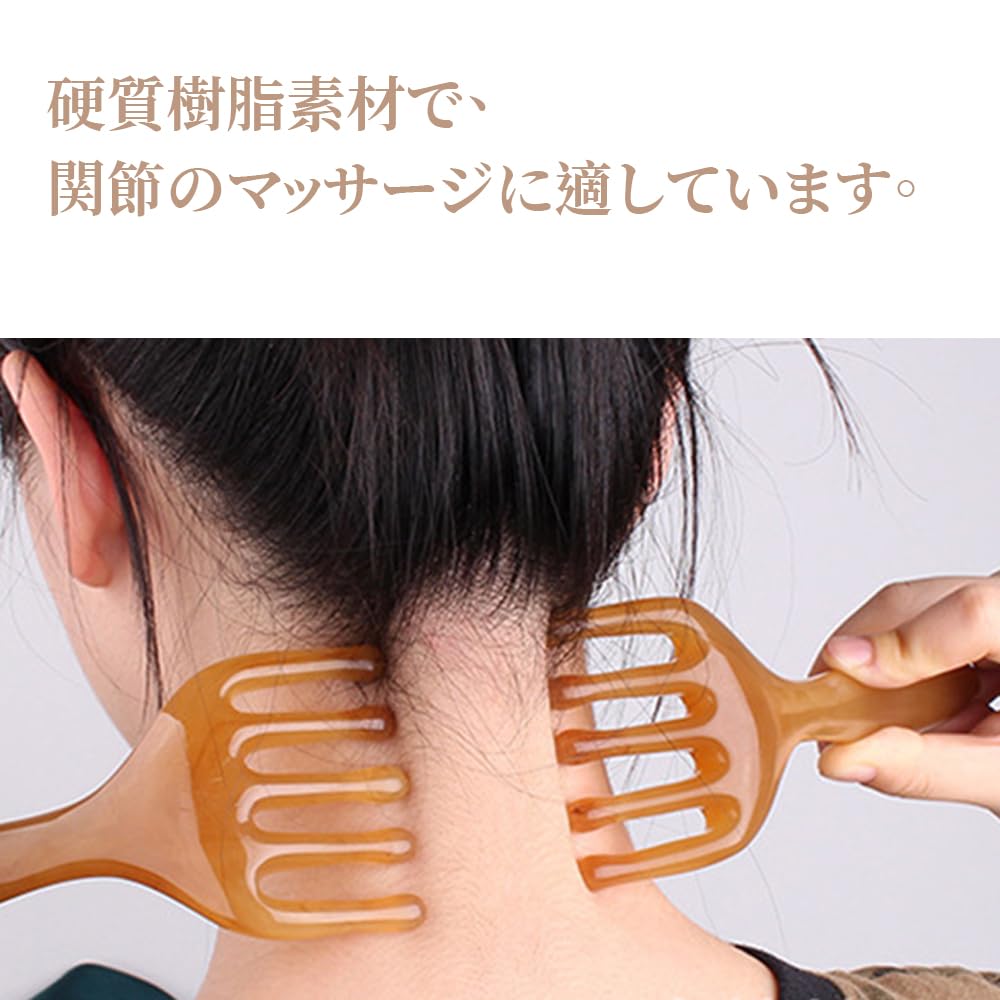 Scalp Massage Handheld Head Massager for and Meridian Improves Blood and Relieves Green 2-Piece Comb, Scalp, Face, Neck, Décolleté, Massage,