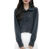 Women S Lapel Long Sleeve Cardigan Sweater Korean Style Solid Color
