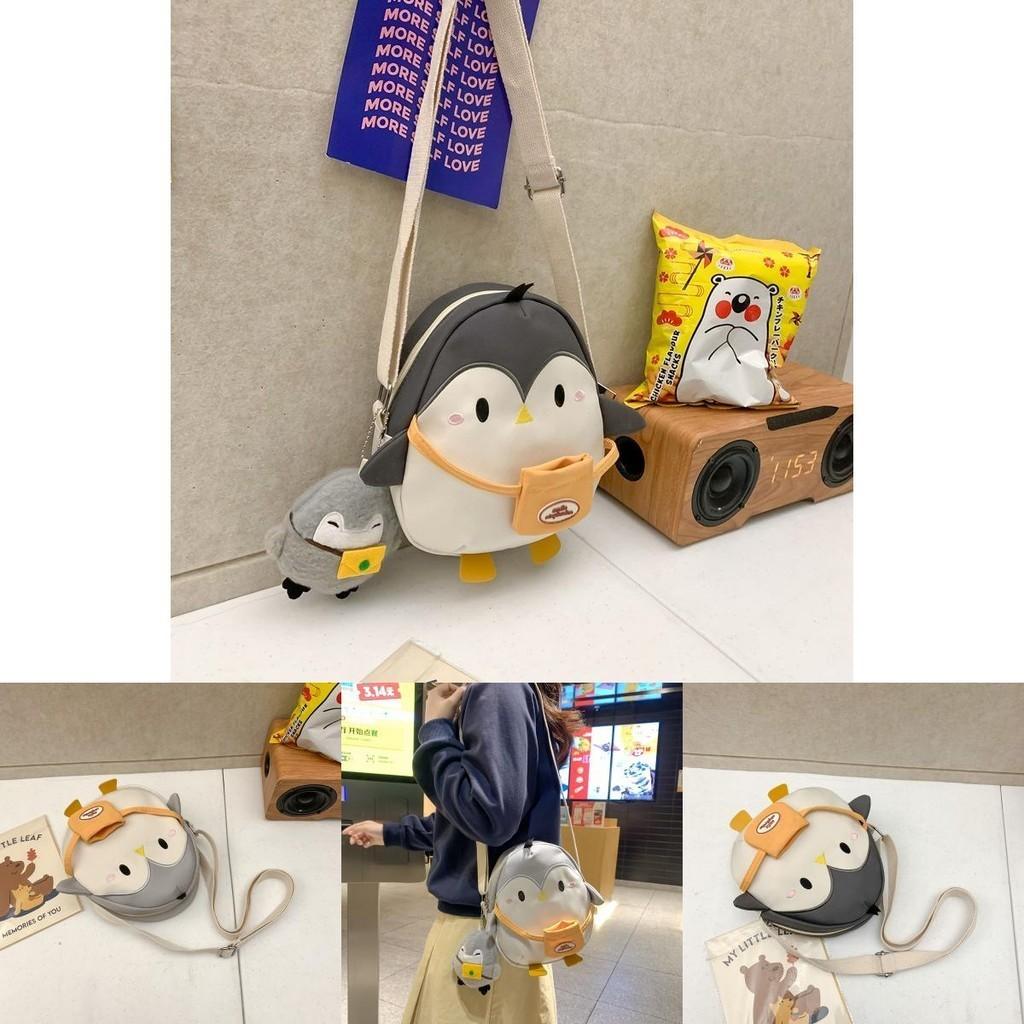 Adorable Cartoon Penguin Shoulder Bag Lightweight Corduroy Crossbody For Kids