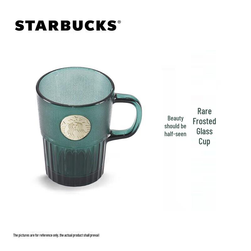 Starbucks Goddess Emblem Glass Mug