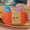 92.95Yardx2mm Hollow Cotton Yarn Thread 100g Per Roll Knitting Yarn for Weaving Scarves Hat Blankets Knitting Project