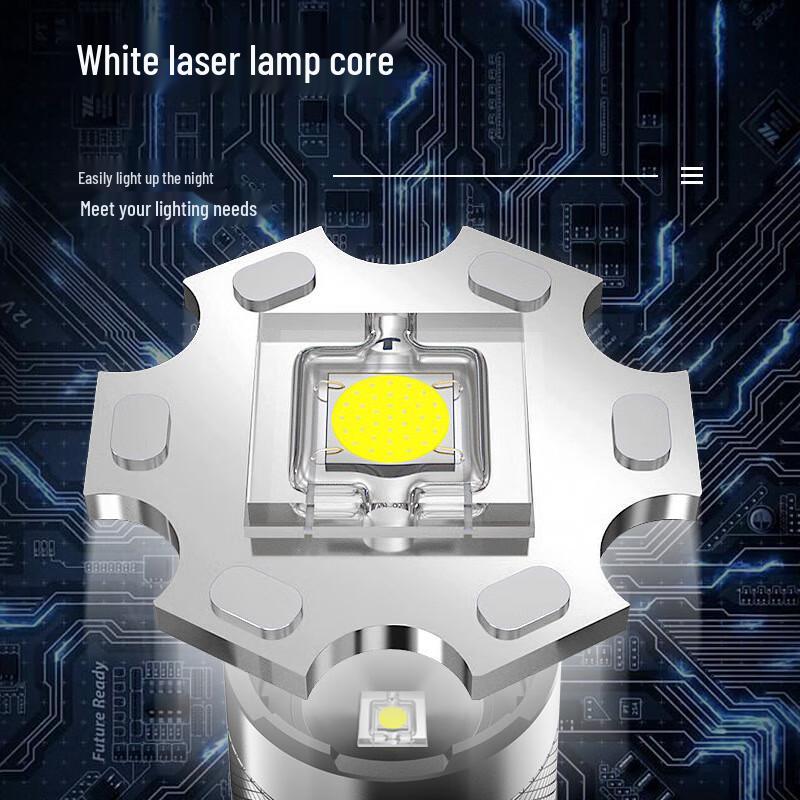 Nu Feng Outdoor Rechargeable Laser Flashlight