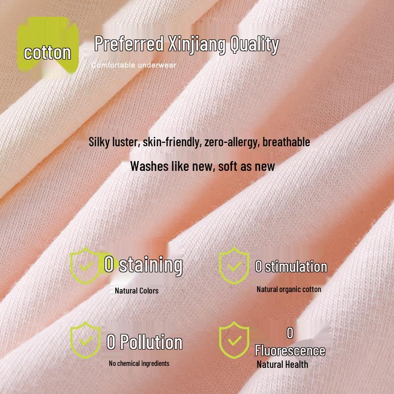 Yalu Women's High-Waist Cotton Antibacterial Briefs 4-Pack