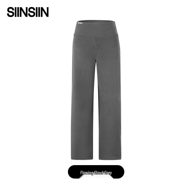 SIINSIIN Four Seasons Cloud Feel Straight Pants Pro S