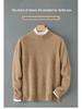 Men's 100% Pure Wool Half-High Collar Thick Knit Pullover Sweater