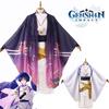Genshin Impact Scaramouche Halloween Carnival Party Cosplay Costume Outfits