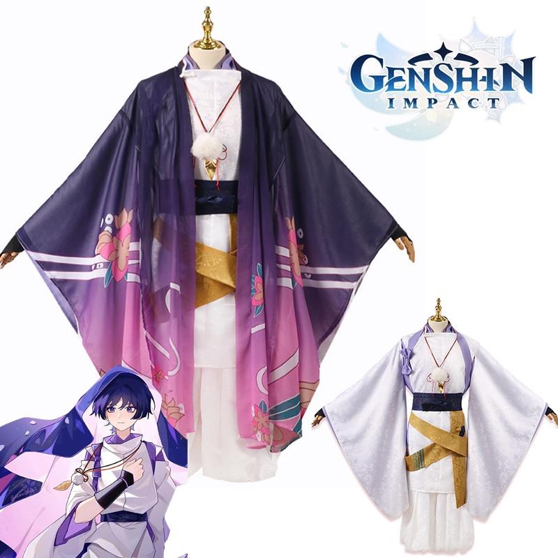 Genshin Impact Scaramouche Halloween Carnival Party Cosplay Costume Outfits