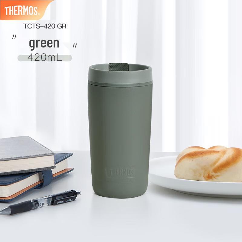 Thermos Stainless Steel Insulated Coffee Cup