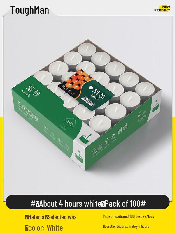 LIEI Household Smokeless Warming Candle