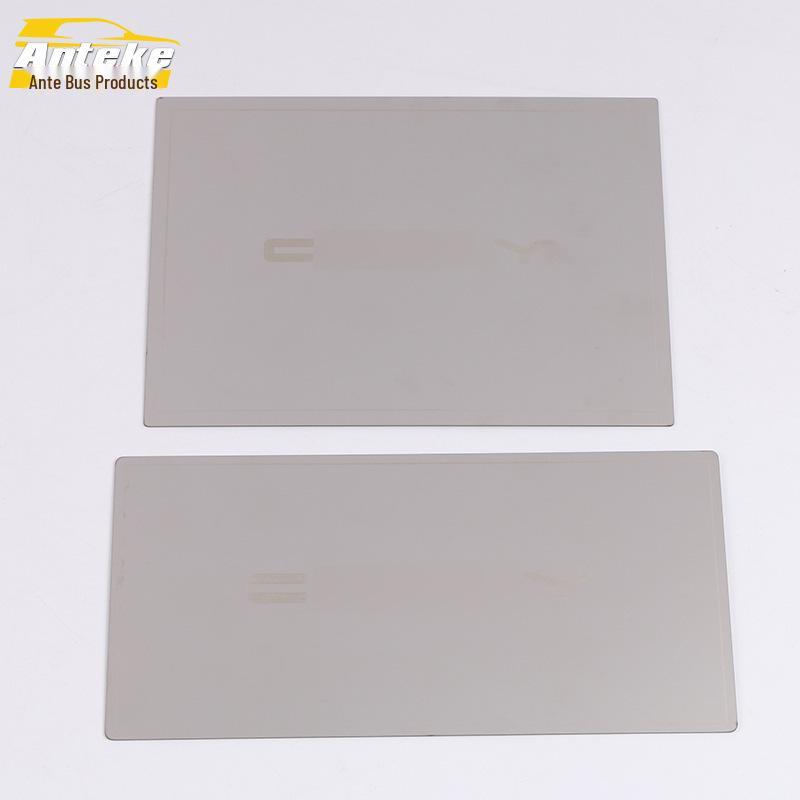 18 Camry Upper & Lower Storage Box Stainless Steel Decorative Panel