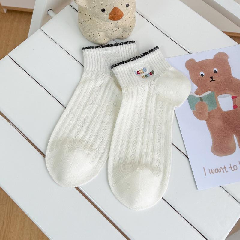 

Girls Cartoon Embroidery Seamless Cotton Socks - Breathable, Sweat-Absorbent, Odor-Resistant, Versatile for Spring/Summer High Quality/Pure Cotton Socks