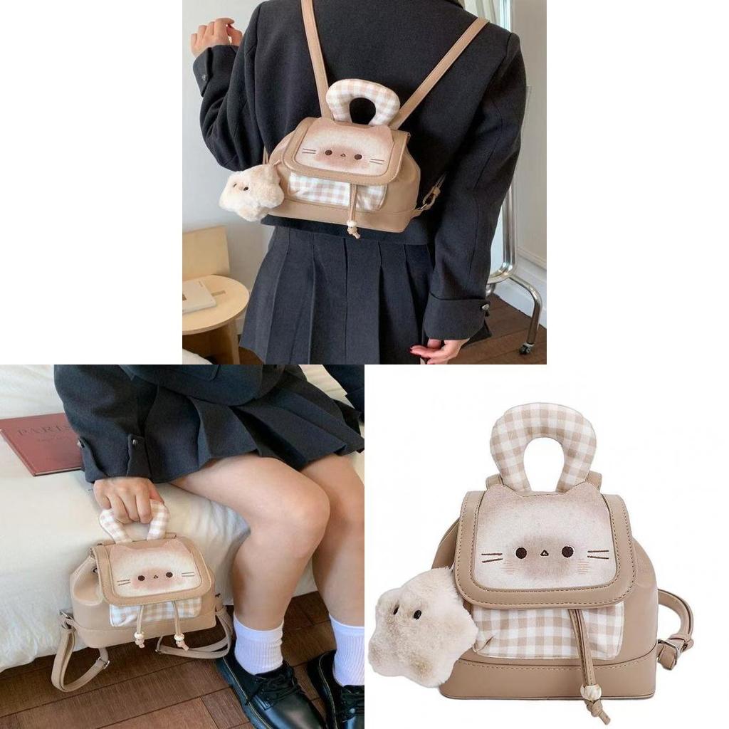 Korean Style Small Cat Backpack For Girls And Boys With Adjustable Shoulder Straps For School