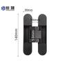 Doorplus Charnière de Porte Invisible Réglable 3D Charnières de Porte Alliage de Zinc Charnière de Porte Noire