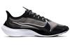 Nike Zoom Gravity Black Metallic Silver BQ3202-001