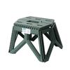 Thickened Portable Plastic Folding Stool for Kids and Adults