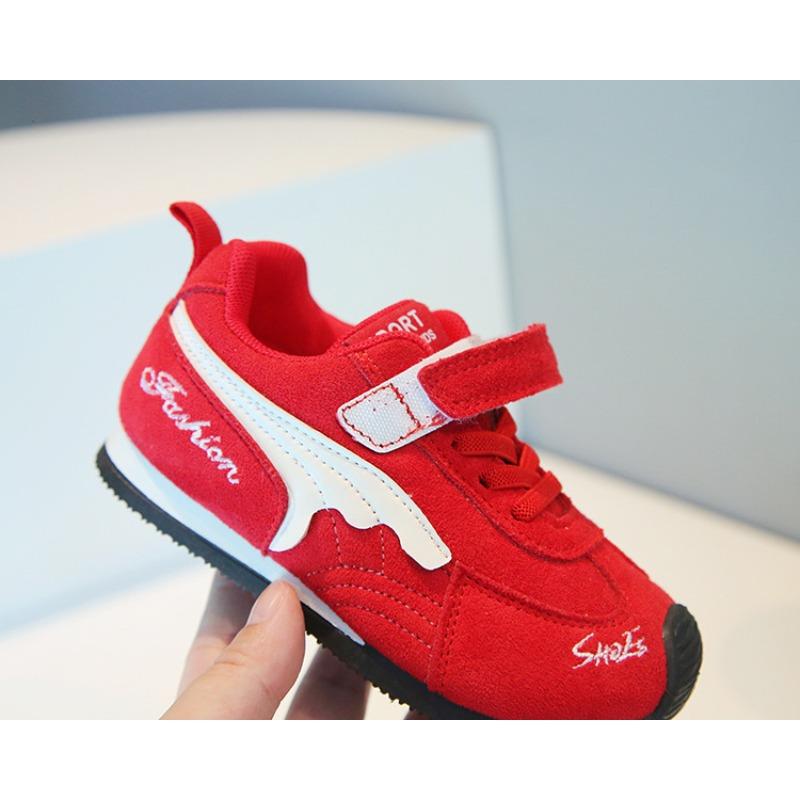 Children's Agility (Gump) Shoes - Spring/Autumn Collection, Sports Shoes for Boys, Japanese-Style Casual Skate Shoes for Girls