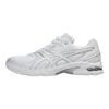 Asics Gel DS Trainer 14 White Pure Silver Unisex Sneakers 1203A608-100