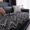 1pc Irregular Four Season Universal Sofa Cushion, Non Slip Cushion, Integrated Sofa Cover,suitable for Living Room and Bedroom Home Decoration