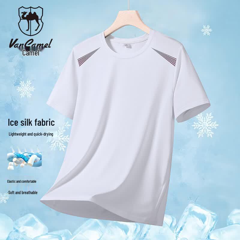 VANCAMEL Unisex Quick-Dry Sport Mesh Print Short Sleeve T-Shirt 3XL белый