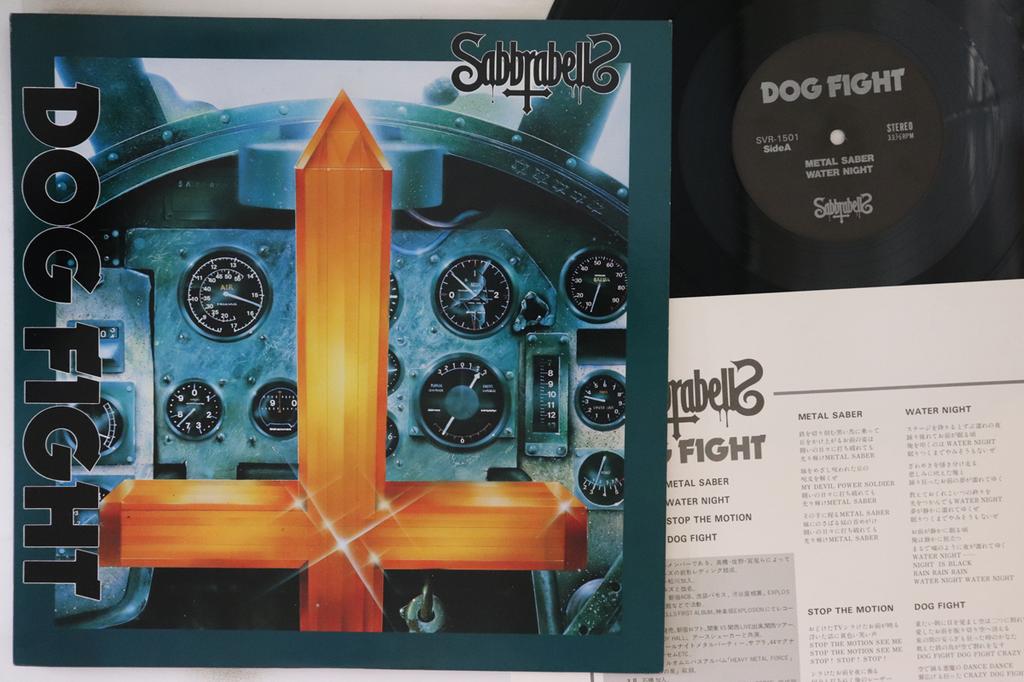 12inch Record SABBRABELLS - Dog Fight SVR1501 SOUND WORLD 1985 Japan Metal Used