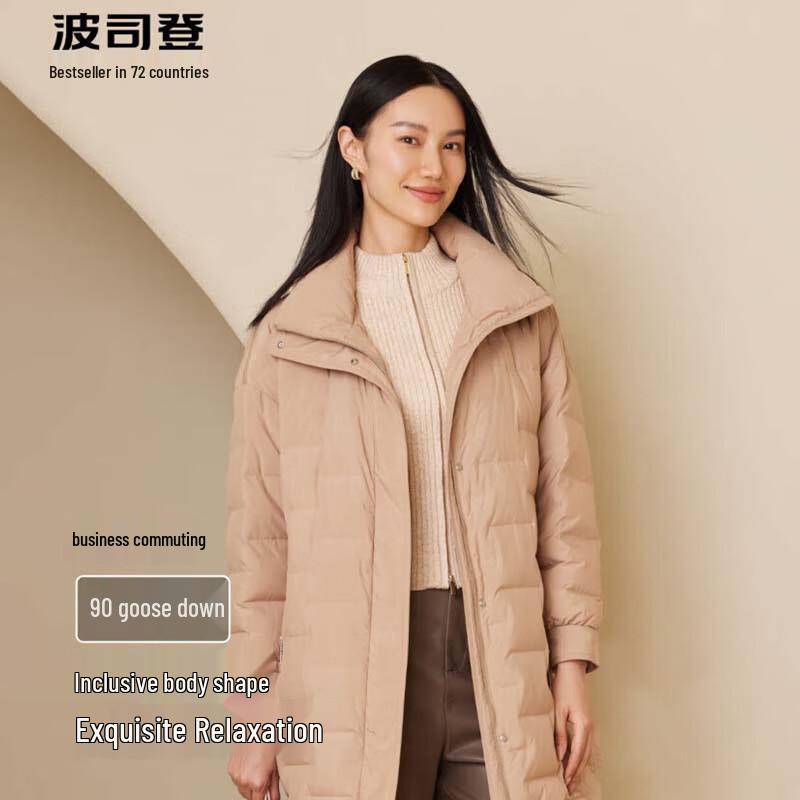 

Bosideng B40134164 Business Casual Mid-length Goose Down Jacket 165/88A