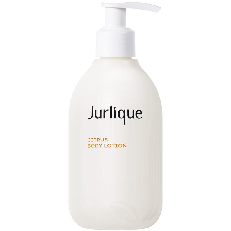 Jurlique Citrus Refreshing Body Lotion