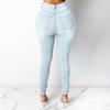 Skinny Jeans Women Sexy Stretch Denim Butt Lift Pants