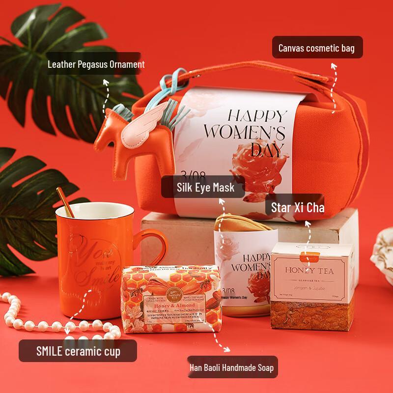 

Набор для роскошного подарка на Женский день