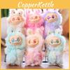 Cute Plush Keychain Pendant With Soft Short Plush For Children Teens And