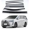 Trumpchi E8 24 Rain Shield: Bright Strip Car Window Deflector & Side Visor