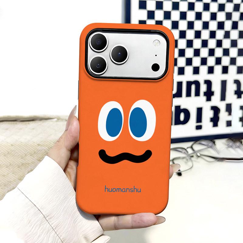 

Radish Expression Cute Cartoon Full-Coverage Lens for Apple iPhone 16 Pro/14/15/17 Pro Max iPhone 17 Pro Max