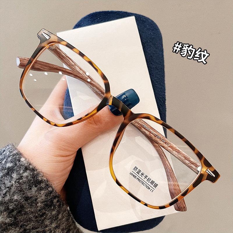 

Wooden Color Leg Eyeglass Frames for Men TR90 Material Superior Quality Rectangular Shape Men s Style Glasses Frame Japan Style Women Glasses