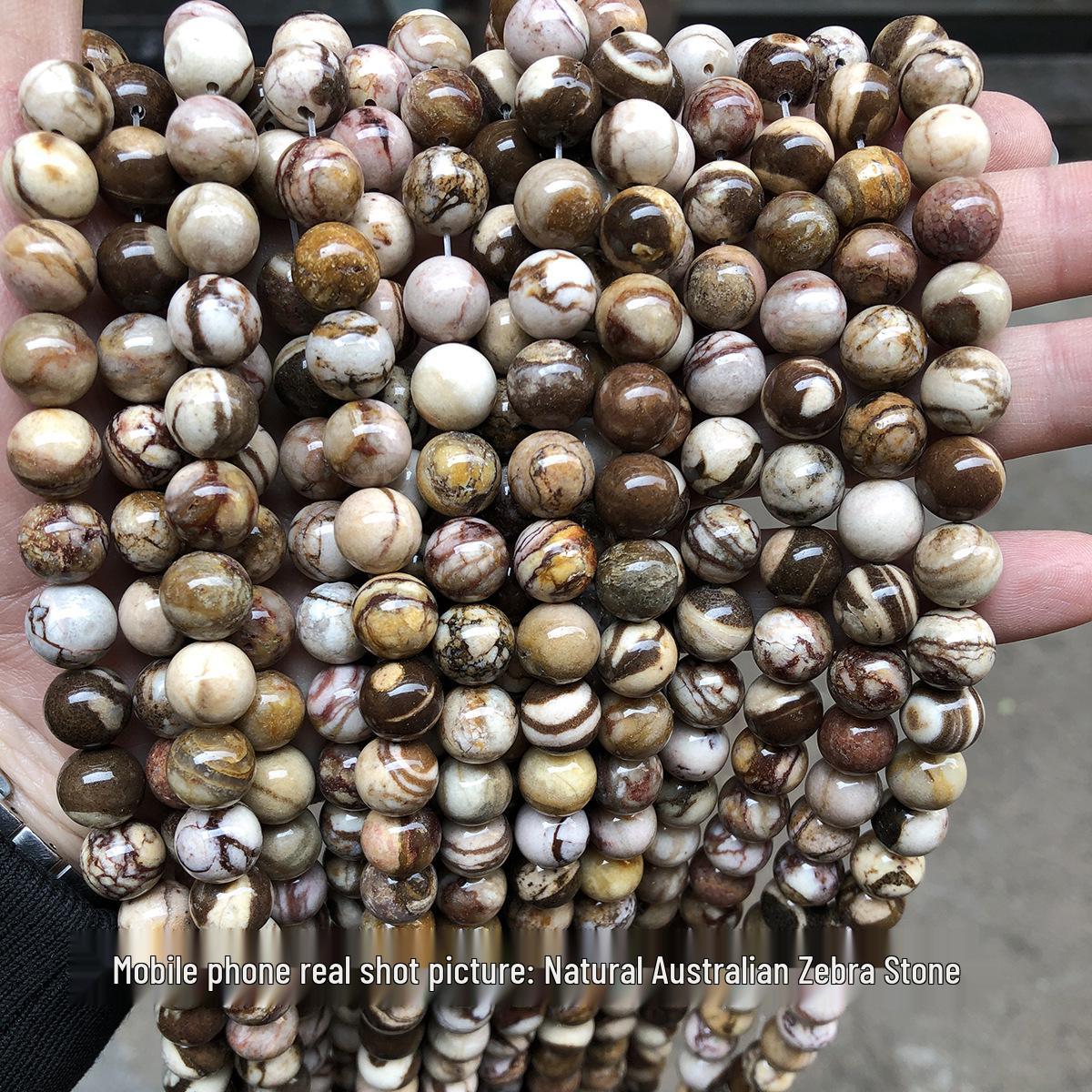 

Бусины из зебрового камня для изготовления украшений своими руками - Бусины из смешанного камня, Полуфабрикаты в наличии 8mm / approx. 47 beads