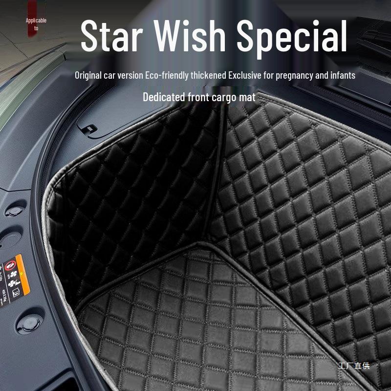 Front Trunk Mat for Geely Xingyuan Models 24, 25, 26 - Car Interior Accessory