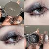Glitter Punk Smoky Black Gelová paletka na oční stíny Metalická Tmavě stříbrná Mokré oči Zvýrazňovač stínů Pearl Pigments Kosmetika