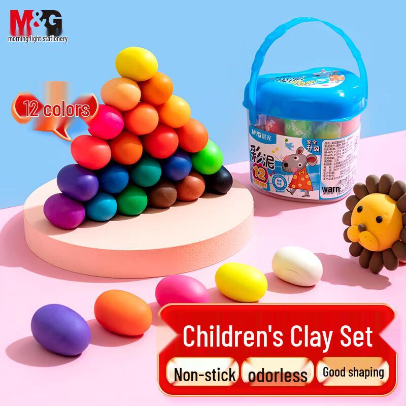 M&G Children s Modeling Clay