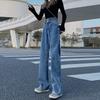 High Waist Wide Leg Jeans Women Fall Winter Straight Loose Fit Cotton Denim Trousers Vibe Style