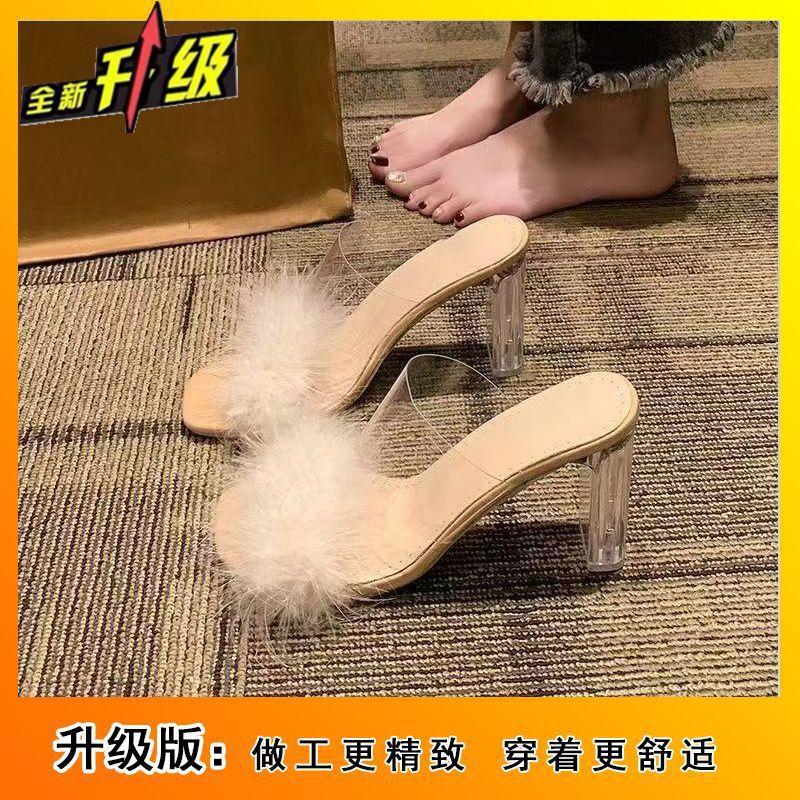 Summer new one-word slippers femininity fluffy decorative cool slippers temperament thick heels high heels