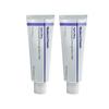 Madeca Cream Tight Lifting Extra Large Limited Edition, 70ml, 2 Pcs