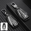 24-Inch Protective Key Cover & Accessories for Proton X70/X50 Cars