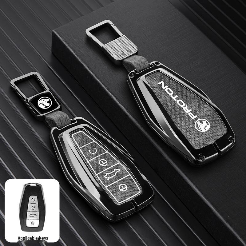24-Inch Protective Key Cover & Accessories for Proton X70/X50 Cars