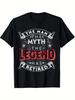 Men's "The for Man The Myth The Legend Has Retired" Funny T-Shirt - Loose Fit Short Sleeve Crew Neck Tee with Retirement Design